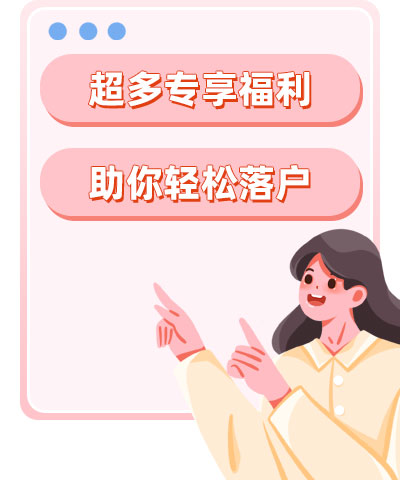 進(jìn)群不止分?jǐn)?shù)！